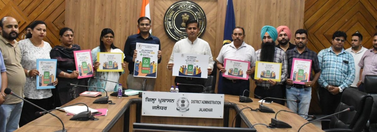 डिप्टी कमिश्नर ने खाली प्लॉटों में कूड़ा फेंकने की सूचना देने के लिए व्हाट्सएप हेल्पलाइन 96462-22555 शुरू की