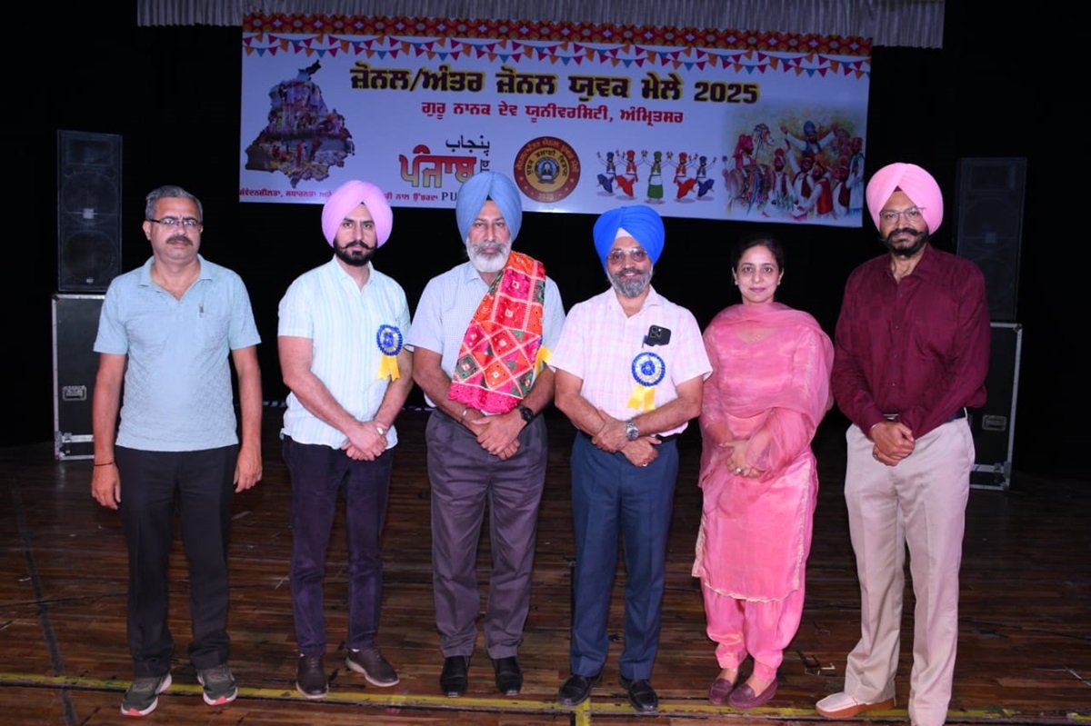 गुरु नानक देव यूनिवर्सिटी में सी जोन के लिए Zonal Youth Festival का शुभारंभ