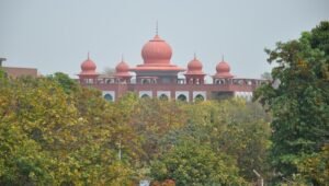 GNDU का 56वां स्थापना दिवस श्री गुरु तेग बहादुर जी की 350वीं शहादत वर्षगांठ को समर्पित