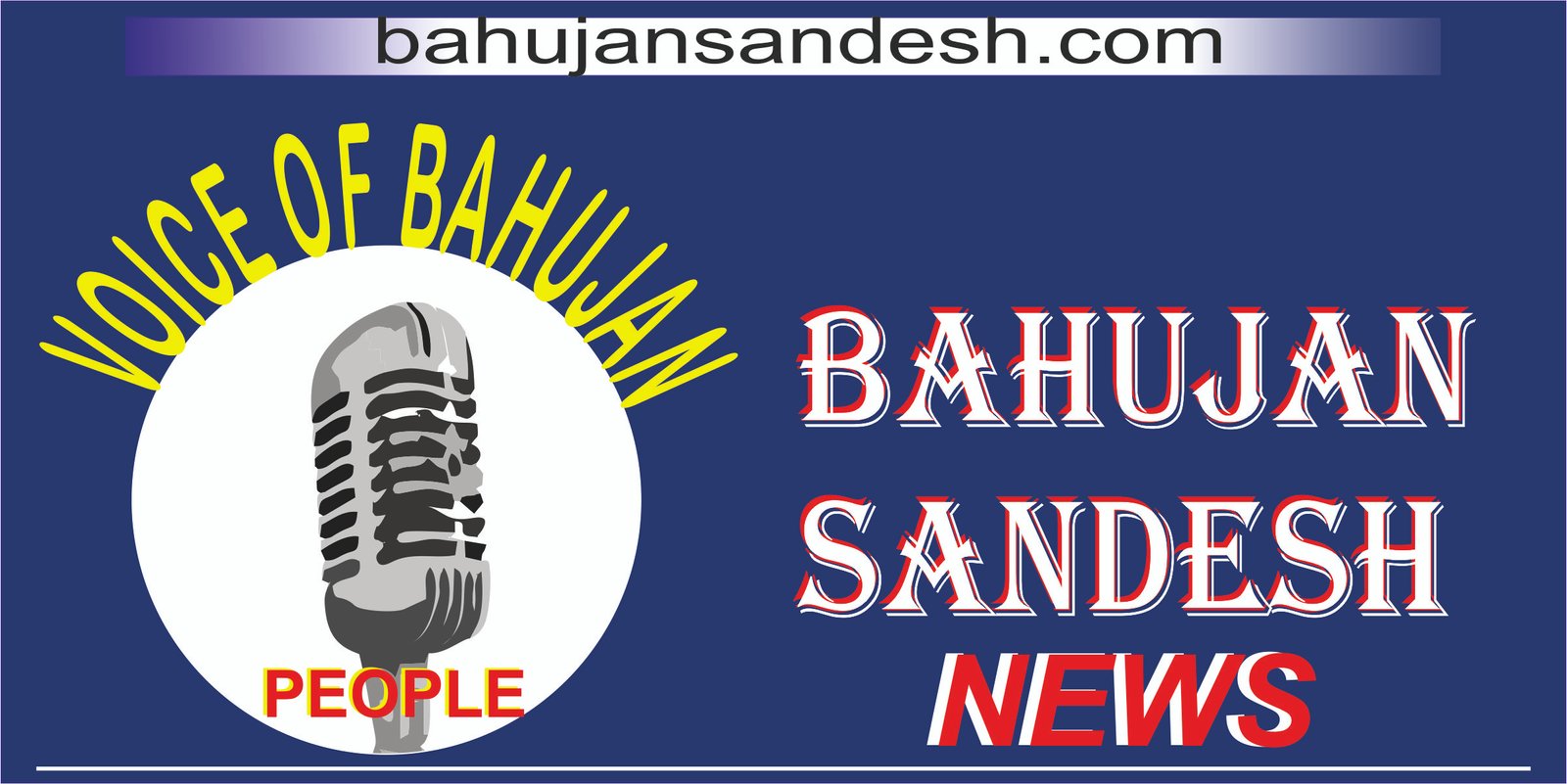 दिल्ली में 4 मंजिला इमारत में लगी आग, 9 की मौत