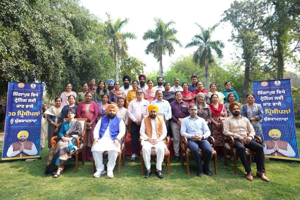 सीएम भगवंत मान ने सिंगापुर प्रशिक्षण के लिए प्रिंसिपलों के 8वें बैच को किया रवाना किया