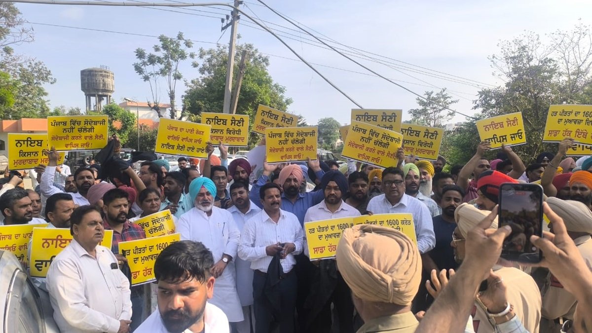 सामाना में सीएम नायब सिंह सैनी को दिखाए गए काले झंडे, 'गो बैक' के लगे नारे