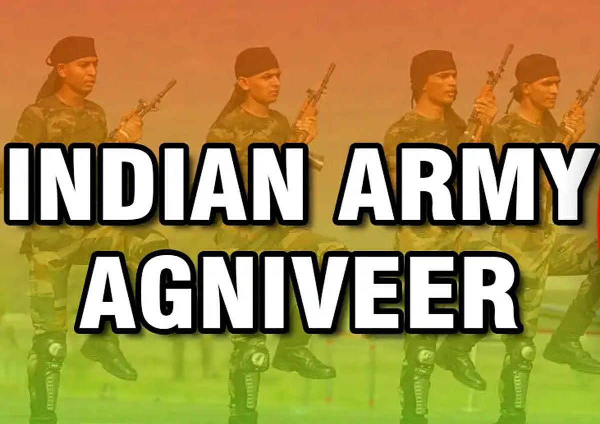 भारतीय सेना में अग्निवीर भर्ती : ऑनलाइन रजिस्ट्रेशन पहली अप्रैल तक