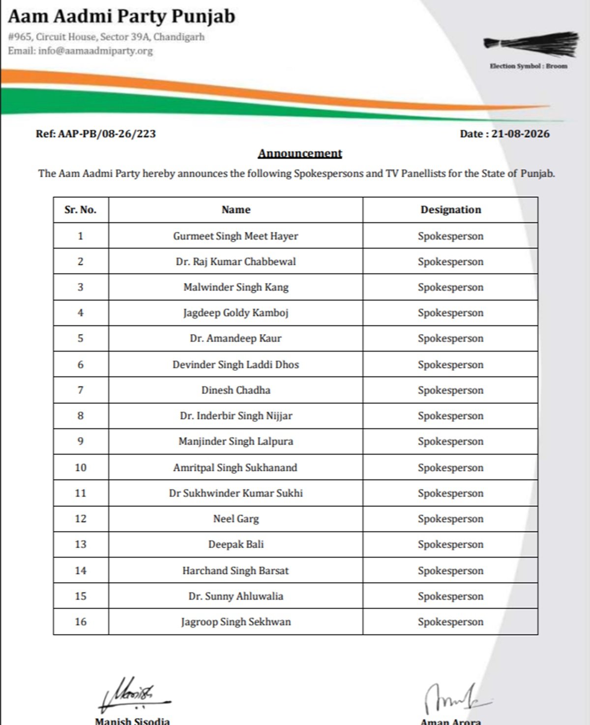 AAP Punjab ने प्रवक्ताओं और टीवी पैनलिस्टों की लिस्ट की जारी