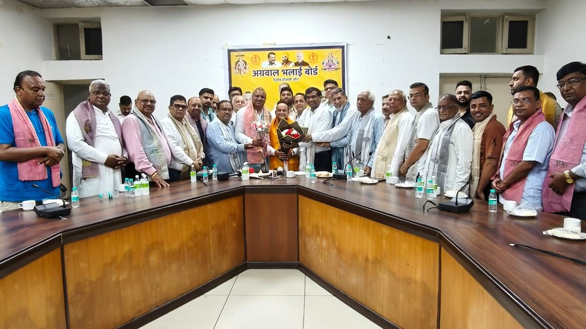 Aggarwal Welfare Board Punjab की दोआबा जोन बैठक में समाजहित के मुद्दों पर हुआ मंथन, मुख्यमंत्री तक पहुंचेंगी मांगें