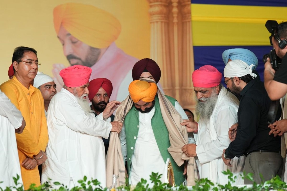 CM Bhagwant Mann ने Sri Guru Ravidas Bani Research Centre की नींव रखी, रिसर्च सेंटर बारे हर बात जो आप जानना चाहेंगे
