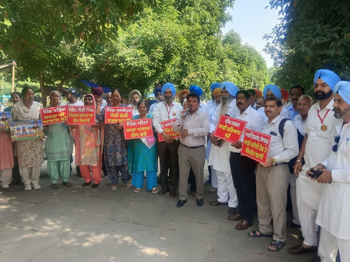Councilor Balraj Thakur के नेतृत्व DC को जालंधर कैंट पेरिफेरी रोड प्रोजेक्ट के मुद्दे पर मुख्यमंत्री के नाम ज्ञापन